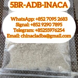 5br adb inaca
