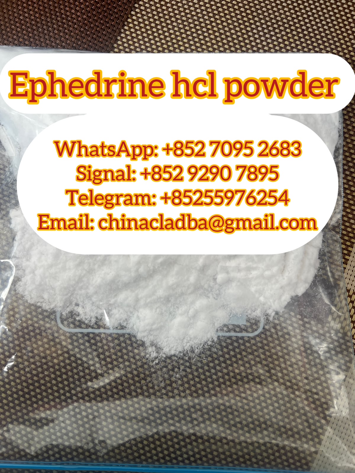 ephedrine ephedrine